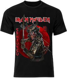 Iron Maiden CD Μουσικής Iron Maiden CD Μουσικής