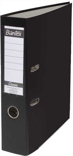 Classic A4 Binder 75 Mm Black Bantex