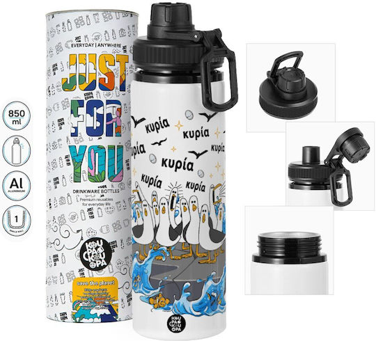 Koupakoupa Kids Water Bottle from Aluminium with Screw-on Cap Non Spill Multicolour 850ml