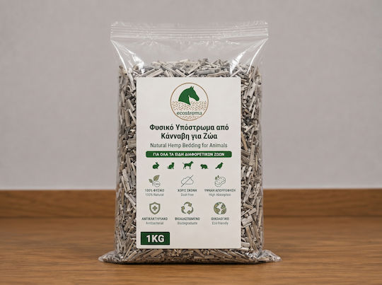 Ecostroma Υπόστρωμα Κάνναβης Τρωκτικά Μικρά Ζώα 1kg