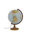 Multi Globe Ar 32cm Beleuchteter Physisch-politischer Globus