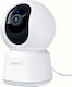 Arenti P2Q1 IP Камера за видеонаблюдение Wi-Fi Full HD+ 4MP с Двупосочна Комуникация