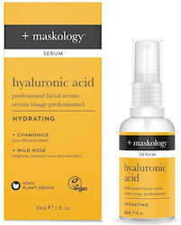 Maskology Face Serum 30ml Maskology Face Serum 30ml