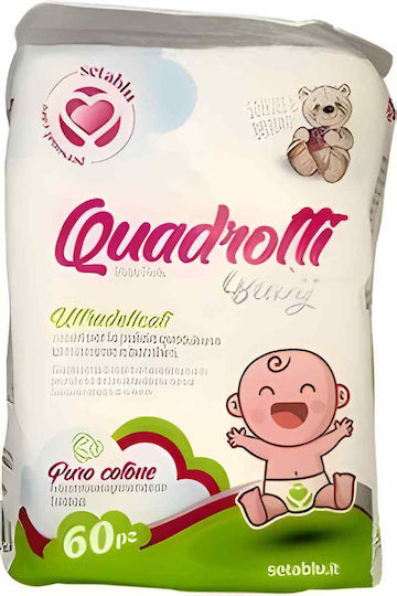 Setablu Baby Pads Βαμβάκι Βρεφικού Καθαρισμού 60τμχ