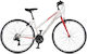 Author 28" 2024 White Trekking Bicycle with Speeds