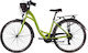Carrera Bicicletă de Oraș 28" 2026 Verde cu 7 Viteze