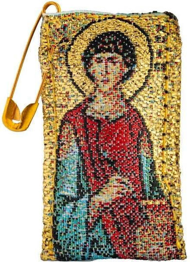 Φυλαχτό