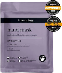 Maskology Μάσκα Θρέψης, Ενυδάτωσης & Επανόρθωση για Χέρια 17gr 1τμχ Maskology Μάσκα Θρέψης, Ενυδάτωσης & Επανόρθωση για Χέρια 17gr 1τμχ