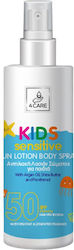 4care SPF50 Waterproof Kids Sunscreen Emulsion 200ml 4care SPF50 Waterproof Kids Sunscreen Emulsion 200ml