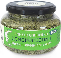 Vevi Rosemary Organic Product 65gr