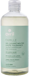 avril High Tolerance Neutral Gel Gesichtsreiniger 500ml