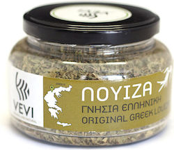 Pure Λουίζα 70gr