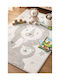 SteweHome Детски Килим Бежов 200x290см