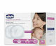 Chicco Breast Pads Breast Pads 30pcs