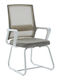 Visitor Chair Palma with Arms in White Colour 46x52x94cm 2pcs
