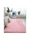 SteweHome Детски Килим Розов 100x100см