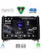 Digital IQ Car Audio System for Mercedes-Benz Sprinter / Vito 2007-2019 (Bluetooth/USB/WiFi/GPS/Apple CarPlay/Android Auto) with 9" Touch Screen