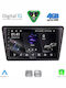 Digital IQ Car Audio System for Skoda Rapid 2014-2019 with Clima (Bluetooth/USB/WiFi/GPS/Apple CarPlay/Android Auto) with 9" Touch Screen