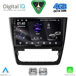 Digital IQ Автомобилна Аудио Система Skoda Yeti 2014-2018 с Bluetooth USB и GPS Digital IQ Автомобилна Аудио Система Skoda Yeti 2014-2018 с Bluetooth USB и GPS