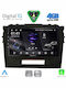 Digital IQ Car Audio System for Suzuki Vitara 2016-2022 (Bluetooth/USB/WiFi/GPS/Apple CarPlay/Android Auto) with 9" Touch Screen