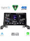 Digital IQ Car Audio System for Peugeot 3008 2016 Bluetooth USB WiFi GPS Apple CarPlay Android Auto with 9" Touch Screen