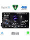 Digital IQ Car Audio System for Ssangyong Actyon / Kyron 2006-2015 Bluetooth USB WiFi GPS Apple CarPlay Android Auto with 9" Touch Screen