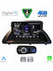 Digital IQ Car Audio System for Lexus CT 2011-2020 (Bluetooth/USB/WiFi/GPS/Apple CarPlay/Android Auto) with 9" Touch Screen