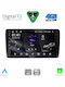 Digital IQ Car Audio System for Nissan Leaf 2009-2017 Bluetooth USB WiFi GPS Apple CarPlay Android Auto with 9" Touch Screen