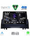 Digital IQ Ηχοσύστημα Αυτοκινήτου για Renault Megane 2002-2008 (Bluetooth/USB/WiFi/GPS/Apple-Carplay/Android-Auto) με Οθόνη Αφής 9"