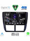 Digital IQ Car Audio System for Subaru Forester / Impreza 2008-2013 (Bluetooth/USB/WiFi/GPS/Apple CarPlay/Android Auto) with 9" Touch Screen