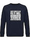 Sweatshirt Organic Unisex " If I Said I'll Fix It I Will There Is No Need To Remind Me Every Six Months Funny Husband " French Navy