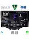 Digital IQ Car Audio System for Peugeot 108 Toyota Aygo Citroen C1 2014-2022 Bluetooth USB WiFi GPS Apple CarPlay Android Auto with 9" Touch Screen