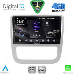 Digital IQ Автомобилна Аудио Система Volkswagen Eos / Scirocco 2006 с Bluetooth USB и GPS Digital IQ Автомобилна Аудио Система Volkswagen Eos / Scirocco 2006 с Bluetooth USB и GPS
