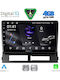 Digital IQ Car Audio System for Toyota Prius 2003-2009 with Clima (Bluetooth/USB/WiFi/GPS/Apple CarPlay/Android Auto) with 9" Touch Screen
