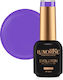 Luxorise Gel Nagellack Enjoy Yourself - Dare Mo...