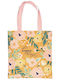 Τσάντα Πολλαπλών Χρήσεων Mustard Floral 38x36
