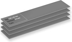Arctic Thermal Pad ACTPD00065A
