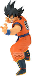 Dragon Ball Son Goku