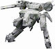Kotobukiya Figurină Gear în Scară 1:100