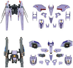 Takara Tomy Berserk Fury