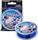 Daiki Salt Fishing Line 300 M 0.26 Mm 8 Kg