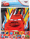 Gim Sticker Album Cars Cars