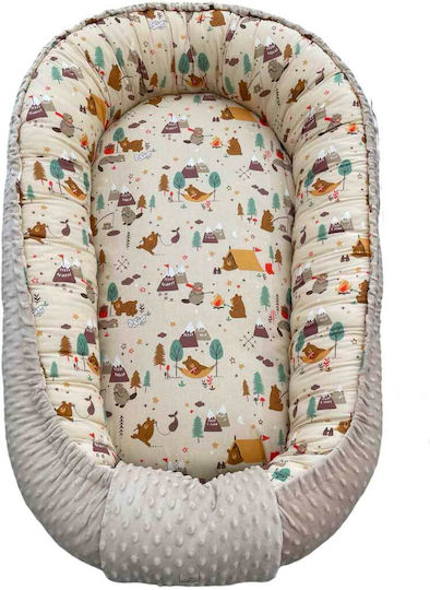 Catriss Baby-Kissen Nest Beiges 43x75cm Catriss Baby-Kissen Nest Beiges 43x75cm
