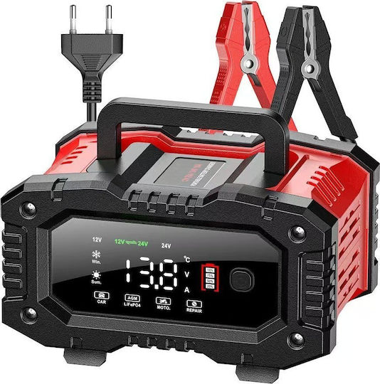 Extralink Batterieladegerät Für Auto & Lastkraftwagen 12/24V 20A