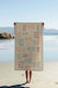 SteweHome Cotton Beach Towel 150x75cm