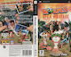 Worms Open Warfare Sony Psp New