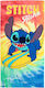 Prosop De Plajă Pentru Copii Lilo și Stitch 159...