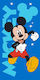 Mickey Kinder-Strandtuch 540 70x140cm Blau Disn...