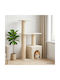 vidaXL Scratching Post Cat Tree Beige 69x43x133 cm