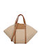 Straw Women's Handbag Tabac Brown